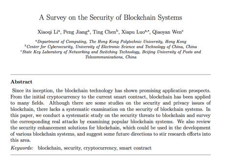 A Survey On The Security Of Blockchain Systems // Li, Jiang, Chen, Luo & Wen 2018 | Social Impact Bonds, "Pay For Success," Results-Based Contracting, and Blockchain Digital Identity Systems | Scoop.it