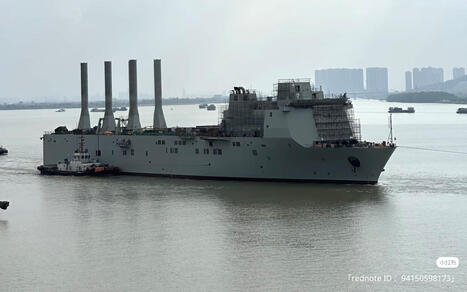 Second Possible Chinese UUV Mothership Appears in Guangzhou | DEFENSE NEWS | Scoop.it