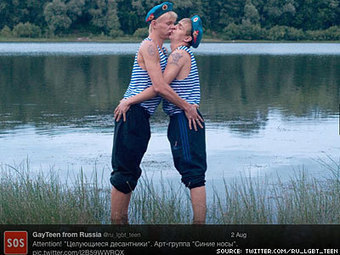 Gay Russian Teen Uses Twitter to Fight Homophobia | PinkieB.com | LGBTQ+ Life | Scoop.it