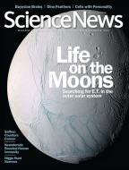 A Year Adds Up To Big Changes In Brain - Science News | Leading Schools | Scoop.it