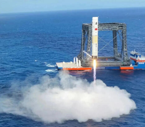 &Eacute;xito en la prueba de escape en vuelo de la nave Mengzhou y amerizaje suave de la etapa del CZ-10A | Ciencia-F&iacute;sica | Scoop.it