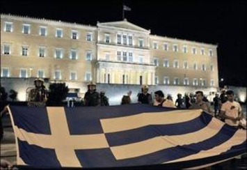Grèce: les rumeurs enflent, le gouvernement continue à se battre | Argent et Economie "AutreMent" | Scoop.it