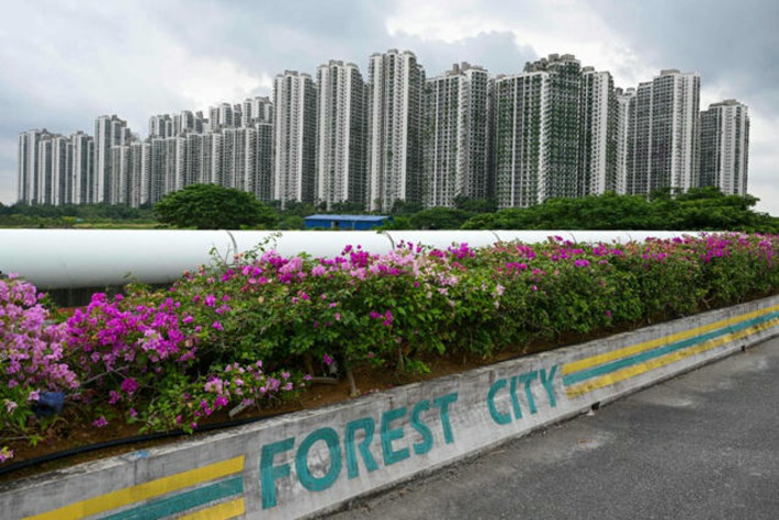 Malaysia’s Forest City: will funds from family offices be a lifeline for ailing project? | Family Office & Billionaire Report - Empowering Family Dynasties | Scoop.it