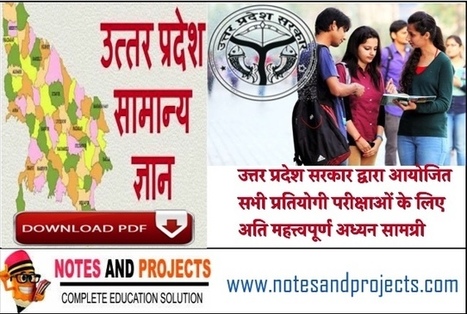 Uttar Pradesh General Knowledge In Hindi Pdf Fr