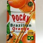 Pocky goes for the gold with Brazilian Orange-flavored snacks | The Japan Times | The Asian Food Gazette. | Scoop.it