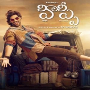 Atoz Telugu Movies Songs Free Download - lasopasearch