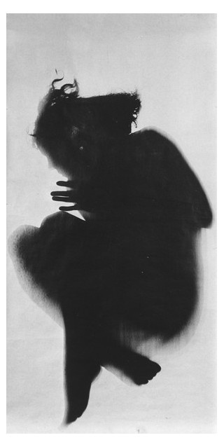 Vision of Your Body , poema de Daisy Zamora | Autores de Centroamérica | Magacín | Scoop.it
