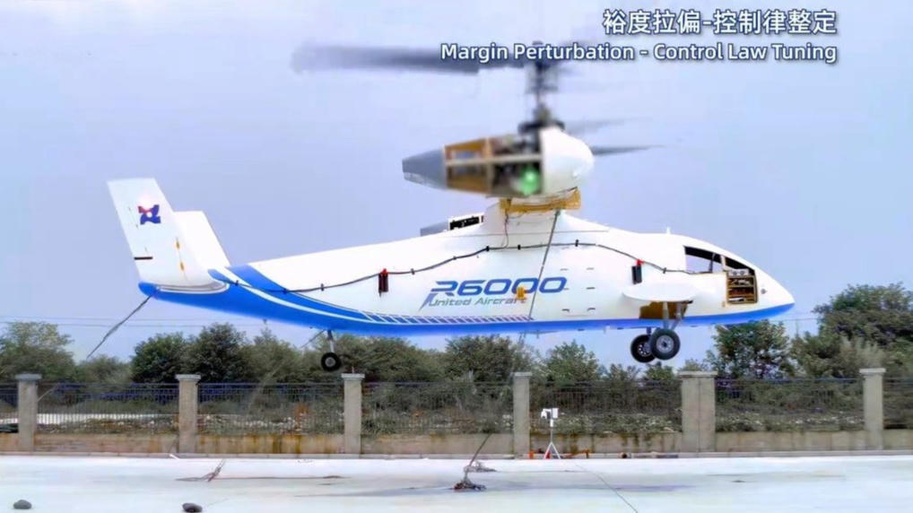 China’s Large R6000 Uncrewed Tiltrotor Is...