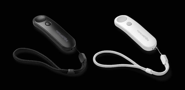 La télécommande Kobo, pour les plus paresseux des lecteurs | La revue de presse «Livre et numérique» | Scoop.it