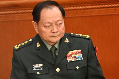 Nouveau coup de torchon &agrave; P&eacute;kin: deux g&eacute;n&eacute;raux ex-membres de la Commission militaire centrale exclus du Parti | DEFENSE NEWS | Scoop.it