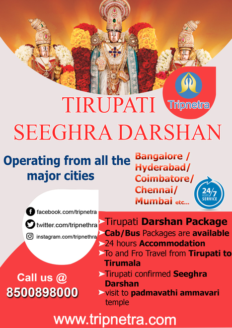 Tirupati Darshan From Visakhapatnam Tirupati