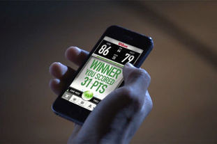 Wilson invente le ballon de basket connect&eacute; | INNOVATION ET TECHNOLOGIES | Scoop.it