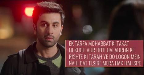 ae dil hai mushkil mp3 song download