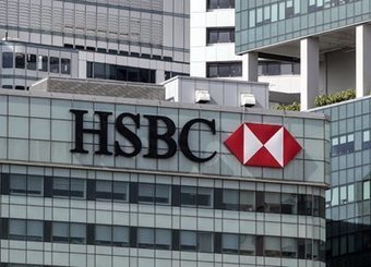 #Brasil: Gobierno brasileño autoriza venta del HSBC a Bradesco | SC News® | Scoop.it