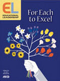 Educational Leadership: For Each to Excel: Make Standards Engaging | Eclectic Technology | Scoop.it