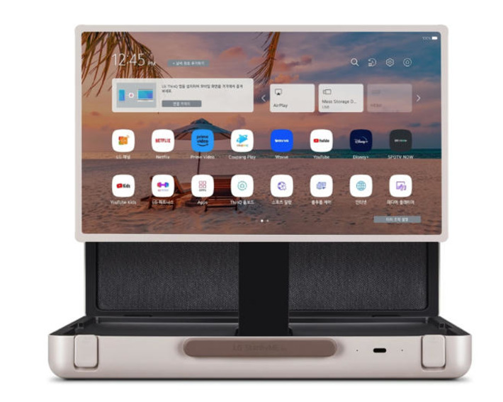 L&rsquo;&eacute;cran valise tactile de LG StanbyMe Go | LeCollagiste | Scoop.it