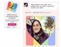 Instagram Founder’s Girlfriend Learns How To Code For V-Day, Builds Lovestagram | Communications Major | Scoop.it