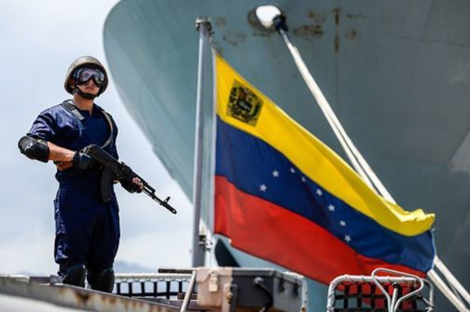 Venezuela slashes military spending by 34%, but deep cuts are unlikely to spark revolt among top brass | real utopias | Scoop.it