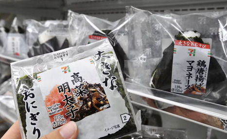 CONSOMMATION : L’onigiri, un en-cas réconfortant “en passe de devenir un produit de luxe”  | ALIMENTATIONS | Scoop.it