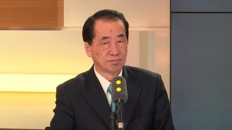 Fukushima : "Une catastrophe nucléaire peut créer l'apocalypse dans la moitié d'un pays", prévient l'ex-Premier ministre japonais | Japan Tsunami | Scoop.it