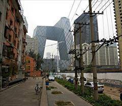 Rem Koolhaas on Metabolist Architecture | AnOther | The Architecture of the City | Scoop.it
