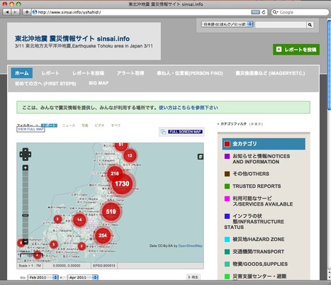 Crisis Mapping Japan’s Earthquake and How You Can Help – The Ushahidi Blog | Japan Tragedy. How to Help? | Scoop.it