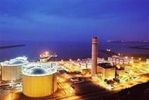 Ingeteam se adjudica un contrato con Bahía de Bizkaia para optimizar su consumo energético | Noticias Asociados | Scoop.it