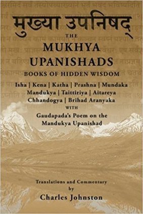 Atma Bodha Tamil Pdf Files