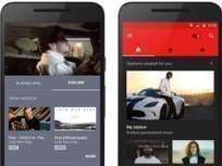 Google lanza la 'app' YouTube Music para celulares Android e iOS exclusiva para música | Utilización de Twitter la Educación | Scoop.it