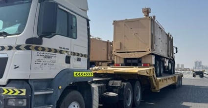 Probable C-UAS spotted in Oman | DEFENSE NEWS | Scoop.it