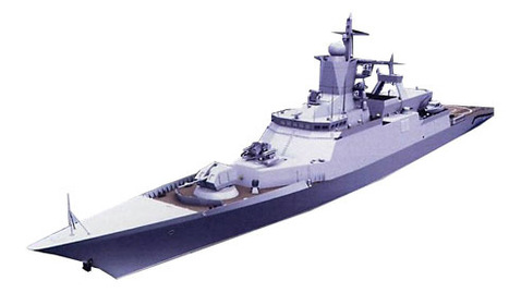 La corvette Boïkiy admise au service actif dans la flotte de la Baltique | Newsletter navale | Scoop.it