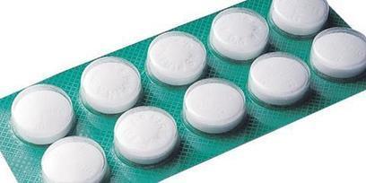 Ácido acetilsalicílico (aspirina): un medicamento con mucha historia | Artículos CIENCIA-TECNOLOGIA | Scoop.it