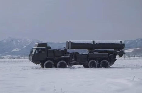 Japan moves closer to fielding homegrown hypersonic strike weapon | DEFENSE NEWS | Scoop.it