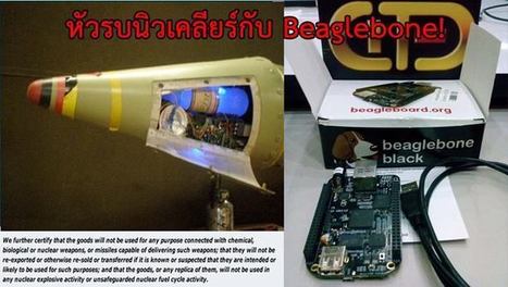 หัวรบนิวเคลียร์กับ Beaglebone | Beaglebone | Scoop.it