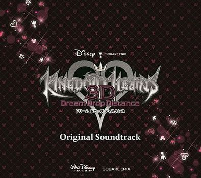 Kingdom Hearts 3D Soundtrack Official Site Opens -- Andriasang.com | Soundtrack | Scoop.it