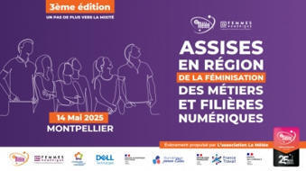 14 mai 2025 : Assises de la féminisation du numérique à Montpellier - Educavox, Ecole, pédagogie, enseignement, formation | ASTUTICE EN FLE | Scoop.it