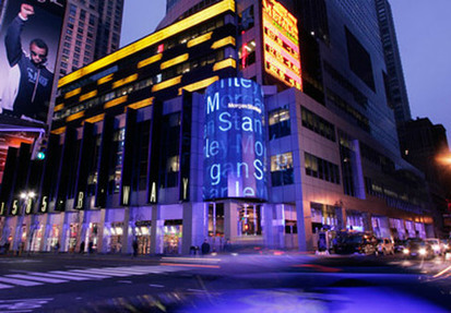 Morgan Stanley Introduces Catholic-Focused Investing Program | Wealth Advisors Report - Accumulating, Preserving, and Transitioning Wealth | Scoop.it