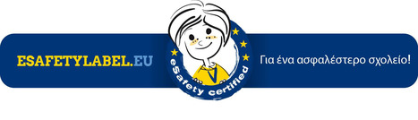 eTwinning - Δήλωση συμμετοχής σε Τηλεκπαιδεύσεις | eSafety - Ψηφιακή Ασφάλεια | Scoop.it