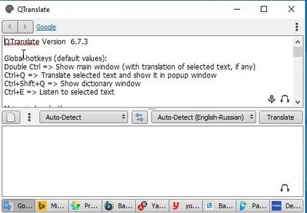 Herramienta para traducir - QTranslate | Asómate | Las TIC en el aula de ELE | Scoop.it
