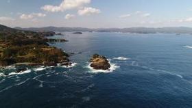 Le Japon inscrit deux nouveaux Sites Ramsar et agrandit un troisième site | Biodiversité | Scoop.it