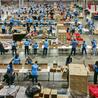 Industry 411 - Waste Management