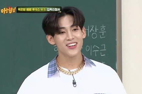 GOT7’s BamBam Reveals The Reason His Brothers’ Names Are Beer And Bank | Name News | Scoop.it