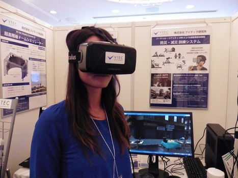 Japan's New Approach to Defense Technology - The Diplomat | CLOVER ENTERPRISES ''THE ENTERTAINMENT OF CHOICE'' | Scoop.it