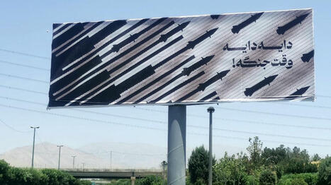 Frappes américaines en Iran : comment Téhéran peut-il riposter après les attaques de ses sites nucléaires ? | Risques internationaux | Scoop.it