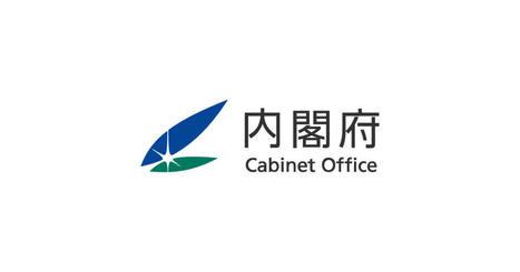 Consumer Confidence Survey : Economic and Social Research Institute - Cabinet Office Home Page | Japanese Travellers | Scoop.it