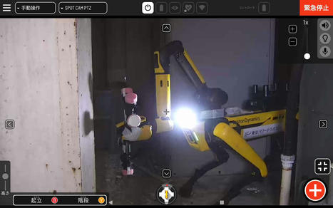 Spot in Fukushima Daiichi nuclear plant - Boston Dynamics | HMD hot spot | Scoop.it