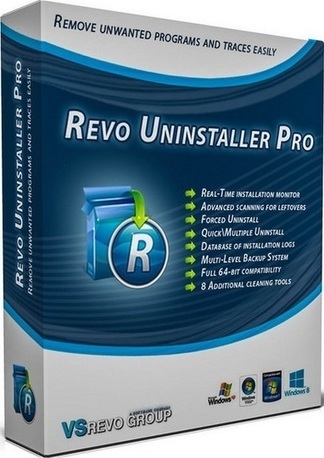 revo uninstaller pro serial key