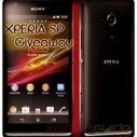 Sony Xperia SP C5302 Giveaway – Win Prizes worth $650 Free | Gizmo Bolt - Exposing Technology, Social Media & Web | Scoop.it