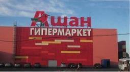 Marché » La Russie a diversifié ses fournisseurs de viande bovine - Actualité 23-05-2013 - REUSSIR BOVINS VIANDE | SCIENCES DE L' ANIMAL | Scoop.it