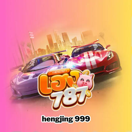hengjing 999 สล็อตเว็บนอก pantip ผู้ให้บริการเกมสล็อต | vip7824 | Scoop.it